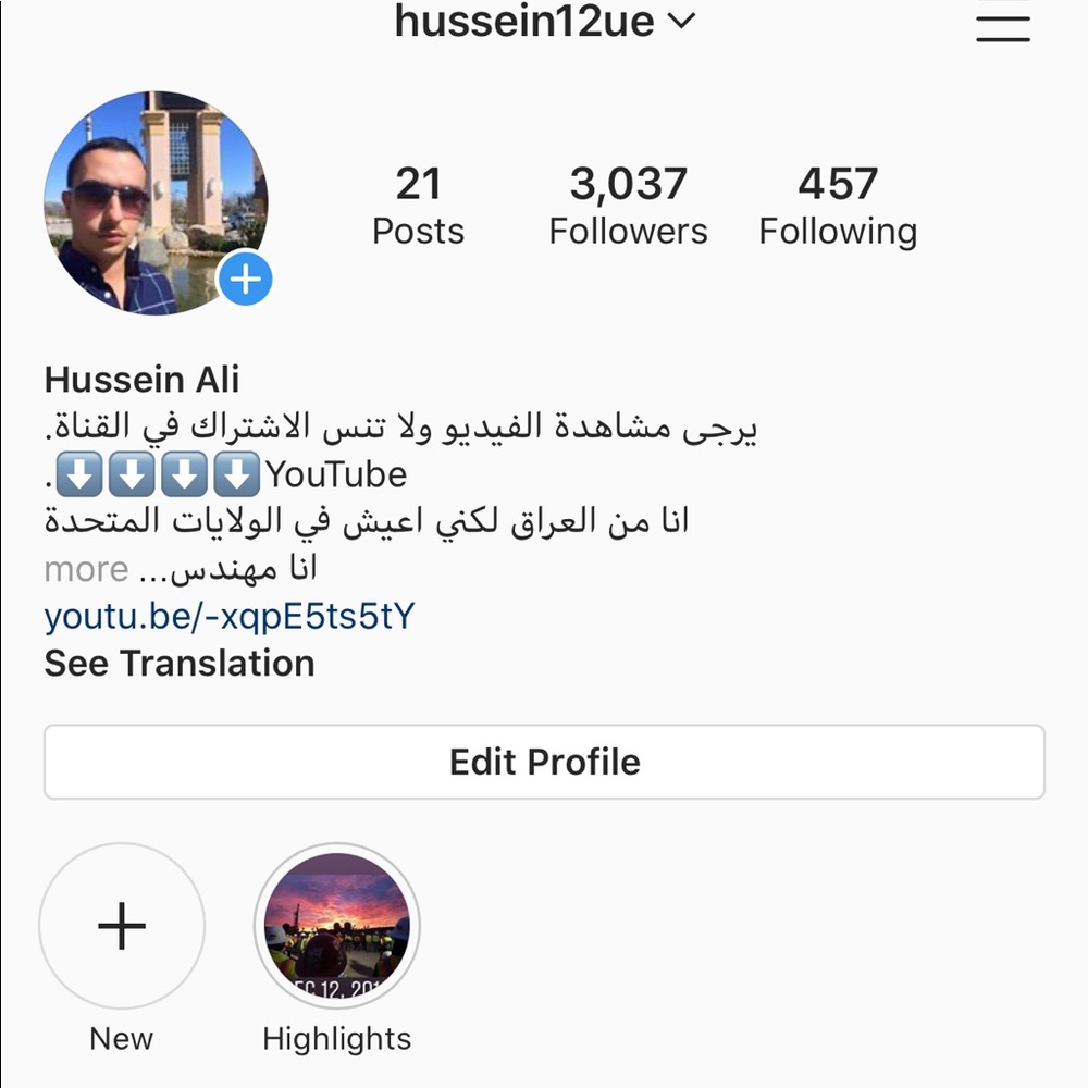 Please follow me on Instagram please